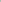 Weleba Green Windbreaker